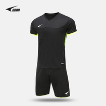 UCAN Ruike referee suit suit short sleeve football V-collar referee uniform professional competition referee equipment