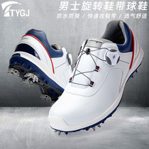 golf shoes mens waterproof non-slip sneakers rotating shoelace movable nail breathable golf Sports mens shoes