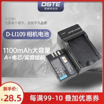 Thyssenter D-LI109 Battery for Pentax k-r SLR K-30 K-50 K70 Charger Set 
