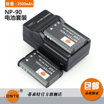 Tisente NP-90 NP90 for Casio EX-H10 H15 camera battery set