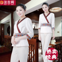 Fajim beautician work suit Spa Health club Foot massage Foot bath Thai massage technician suit Spring