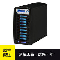 American Weibo vinpower 1 Drag 8 Hard Disk Torture Machine HDD Hard Disk Torture machine HDDSharkTB-8T-BK
