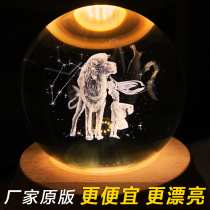 Leo Virgo Gift 12 Constellation Crystal Ball Music Box Music Box Dream Birthday Girl Teachers Day