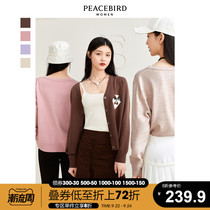 Taiping bird knitted cardigan women thin 2021 New Gentle wind sling with air conditioning sweater sweater women Pink