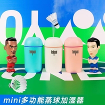 Lei brand LEIPAI mini badminton steamer resistant mini humidifier car Office Home