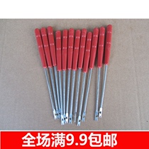 Convenient and quick hook picker round unhook gear fishing gear fishing fishing accessories wild fishing accessories