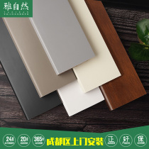 Ya nature panlongan solid wood skirting waterproof white wall stickers large 10cm pure solid wood floor line corner line