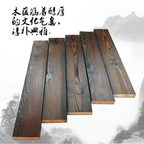 Wood preservative outdoor anticorrosive wood floor carbonized wood balcony anticorrosive wood ceiling sauna board wood wainscoting
