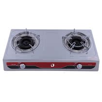 Duoli household gas stove D16 double furnace liquefied gas flameout protection desktop double furnace gas stove stainless steel fire