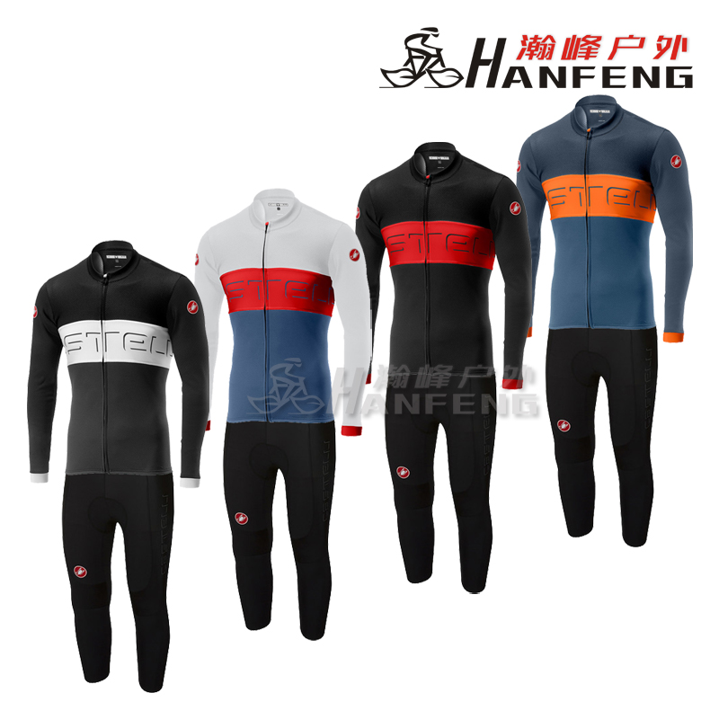 Authentic 19 scorpion Castelli Prologo VI men's long sleeve sun proof cycling suit in spring and summer