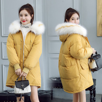 Pregnant women down jacket women long 2020 new winter Korean version loose thick pregnant women cotton-padded jacket autumn and winter