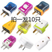 10 only two-pole plug three-pole plug 10A16A good quality household engineering air conditioning plug high power
