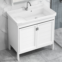 Floor-to-ceiling laundry sink Space aluminum bathroom cabinet combination with washboard balcony washbasin laundry sink Ceramic laundry table