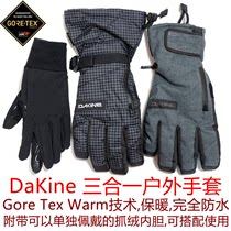  DaKine Titan Gore-Tex GTX Waterproof Outdoor Ski Gloves Breathable Layered Three-in-one Liner