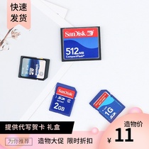 CCD memory card Old-fashioned camera SD memory card 1G Easy-to-use camera memory card CF card MS card XD card