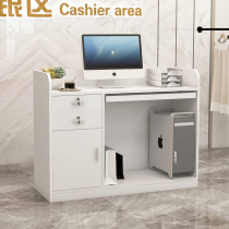 New simple clothing store supermarket counter front desk modern bar reception desk computer desk small cash register