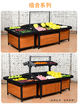 Supermarket fruit shelf display rack multifunctional fruit shelf vegetable shelf steel wood frame fruit shop Wood