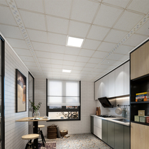 Opp lighting integrated ceiling LED light 300*300 kitchen light ceiling aluminum gusset embedded flat light fixture