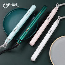 Negative ion straight plate clip without injury to home wide aarhus Straight hair splint air Liu Haiprotect Power Generation ironing board Female