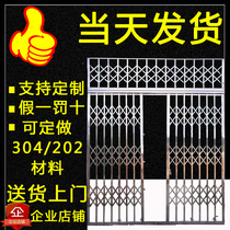 Factory direct 304 201 stainless steel sliding gate sliding door sliding door sliding door telescopic door folding door