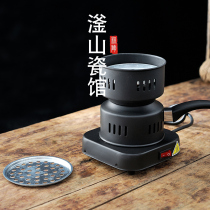 Household electric charcoal stove point charcoal electric stove cooking tea tea tea tea tea matcha tea props tea charcoal stove blast stove