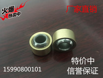 Self-lubricating ball bearings universal bearing 3 4 5 6 8 10 12 14 16 18 can be customized