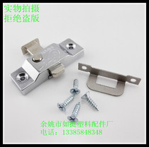Spring bolt lock frameless glass balcony spring lock sliding door sliding window bolt lock toilet sliding door bolt