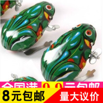 Iron frog jumping frog clockwork Children Baby toy classic 80 nostalgic retro hot toy