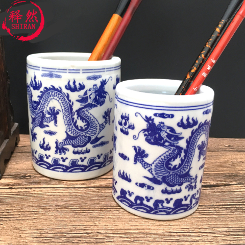青花瓷笔筒景德镇精选和青花瓷笔筒景德镇品牌价格与图片-淘宝商品网