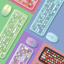 Skyscraper 666 Wireless Keyboard Mouse set girl cute girl heart office typing computer unlimited keyboard