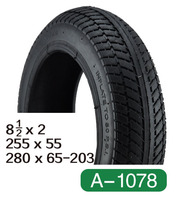 HOTA 8 1 2x2 baby tricycle 255x55 tires 8 5x2 nei wai tai