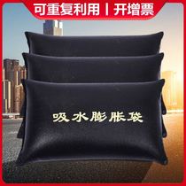 Flood control special sandbags Household property flood control fire sandbags can be customized thickened waterproof water blocking canvas sand belt