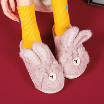 Cotton slippers female 2021 autumn and winter cartoon Korean cute rabbit couple indoor warm moon fluffy shoes men