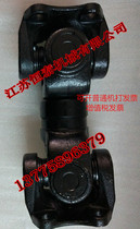 Universal coupling Drive shaft Cross coupling Telescopic flange drive shaft Drive shaft coupling Universal joint