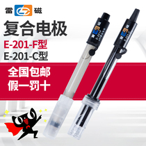 Shanghai Lei Magnetic pH composite electrode E-201-C E-301F Laboratory acidity meter PH meter type 501 ORP probe