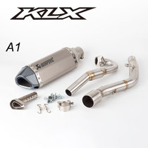Motorcycle off-road vehicle modified exhaust pipe KLX150 front KLX150BF KLX150L muffler