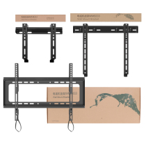 TCL TV rack WMB234 3 333 433 wall-mounted general-purpose 32 43 55 65 75 inch wall