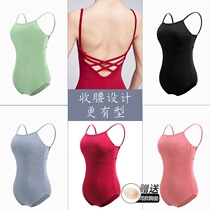Dance dress female gymnastics dress adult sling high cross dress black basic training teacher body dress ballet practice dress