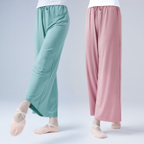 Dance pants female spring and autumn ballet straight practice pants Modal adult classical dance loose wide leg practice suit