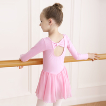 Children Dance Suit Short Sleeves Practice Girl Dancing Clothes Ballet Conjoined Dress Summer Girl Chinese Dance Dress