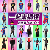 Halloween childrens costume mens cosplay suit boys vampire Ninja clothes pirate kindergarten costume