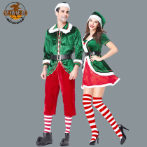 Christmas Costume Couple Dress Green Adult Dress Bar cos Performance Costume