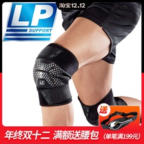 LP winter professional sports basketball knee pads men and women mountaineering running football knee joint meniscus guard CT72