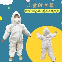 ~Childrens protective clothing isolation clothing for aircraft train high-speed railway disposable one-piece full body children baby vaccine