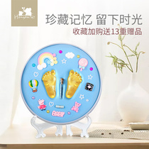Baby hand and foot print mud memorial photo frame Children newborn hand and foot print permanent souvenir 100-day full moon gift