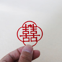 Multi-size Advanced non-woven Felt Small Delight Character Mini Hand Throw WORD STICKUP STAIRS WEDDING DECORATION ARRANGEMENT ACCESSORIES