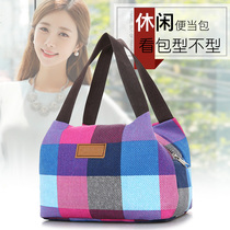 Hand bag canvas bag cute lady Bento bag spicy mommy hand lunch box convenience bag women Bag bag bag