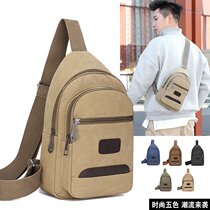 Canvas Slanted Satchel mens bag Single shoulder bag Male Tide Card Chest Bag Casual Large Capacity Cross-Pack Multifunction Small Backpack