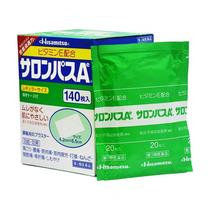 Japanese Salombas 140 tablets paste