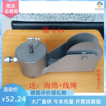 Scriber Ink fountain hand-cranked put-away elastic line single site ink woodworking iron old-fashioned manual special